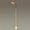 Настенный светильник Odeon Light Gota 4285/1W