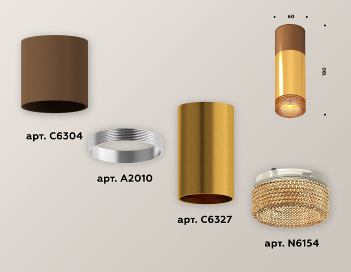 Комплект накладного светильника с композитным хрусталем Ambrella light XS6327061