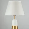Настольная лампа Arti Lampadari Candelo E 4.1.T2 BW
