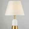 Настольная лампа Arti Lampadari Candelo E 4.1.T2 BW