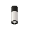 Комплект накладного светильника Ambrella light XS6325060