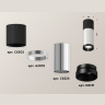 Комплект накладного светильника Ambrella light XS6325060