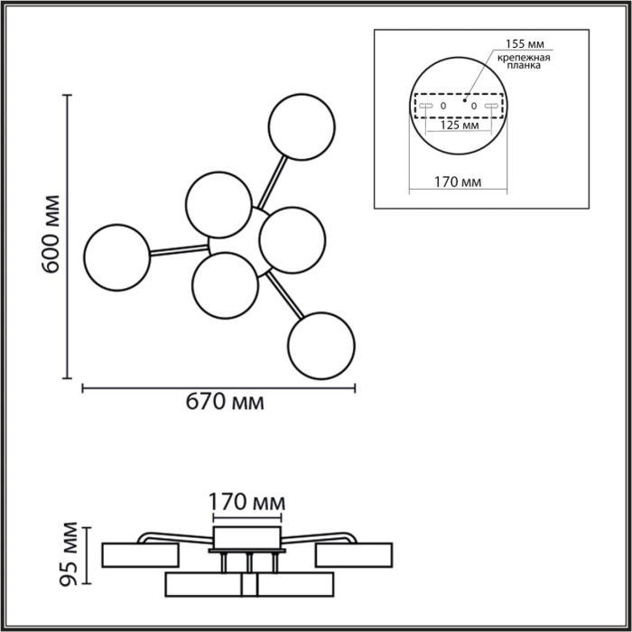 Накладная люстра Lumion Didana 8236/6CL