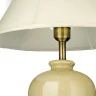 Настольная лампа Arti Lampadari Gianni E 4.1 LG