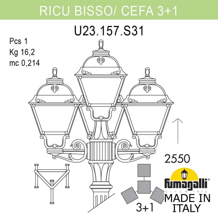 Садово-парковый светильник Fumagalli RICU BISSO/CEFA 3+1 U23.157.S31.WXE27