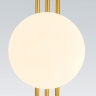 Настенный светильник Lightstar Snodo 810593