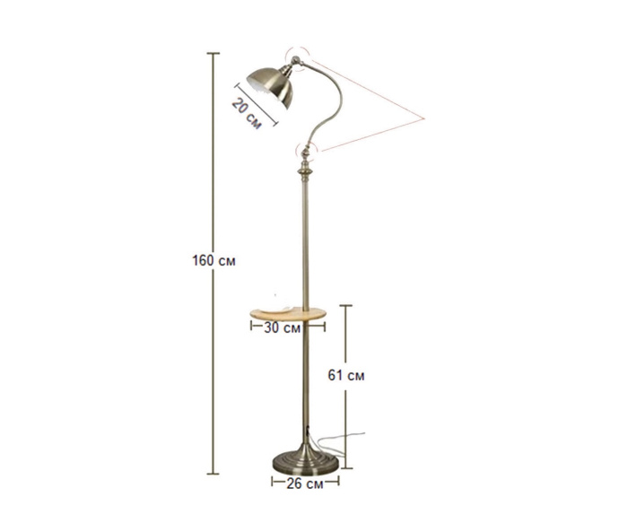 Торшер 07083 Kink Light