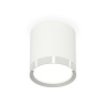 Комплект накладного светильника Ambrella light XS8141003