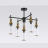 Люстра на штанге AMBRELLA light LH55256