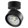 Спот Lightstar Alta pro A5637SO