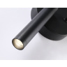 Настенный светодиодный светильник со сменной лампой Ambrella light FL66385