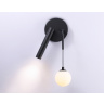 Настенный светодиодный светильник со сменной лампой Ambrella light FL66385