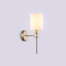 Бра Ambrella Light High Light LH72375