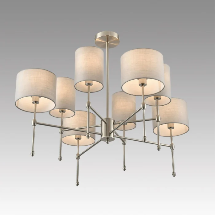 Люстра на штанге LUMION CLASSI 8262/8C