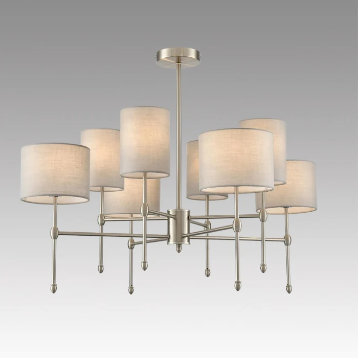 Люстра на штанге LUMION CLASSI 8262/8C