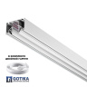 Шинопровод Novotech Flum 135241
