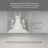 Встраиваемый светильник Denkirs INVIZ DK2080-WH