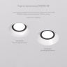 Встраиваемый светильник Denkirs INVIZ DK2080-WH