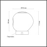 Настольная лампа Odeon Light Jemstone 5084/2TL