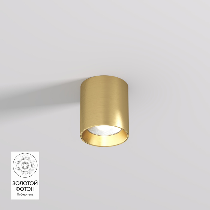 Накладной светильник Denkirs SHINE TUBE DK2610-SB