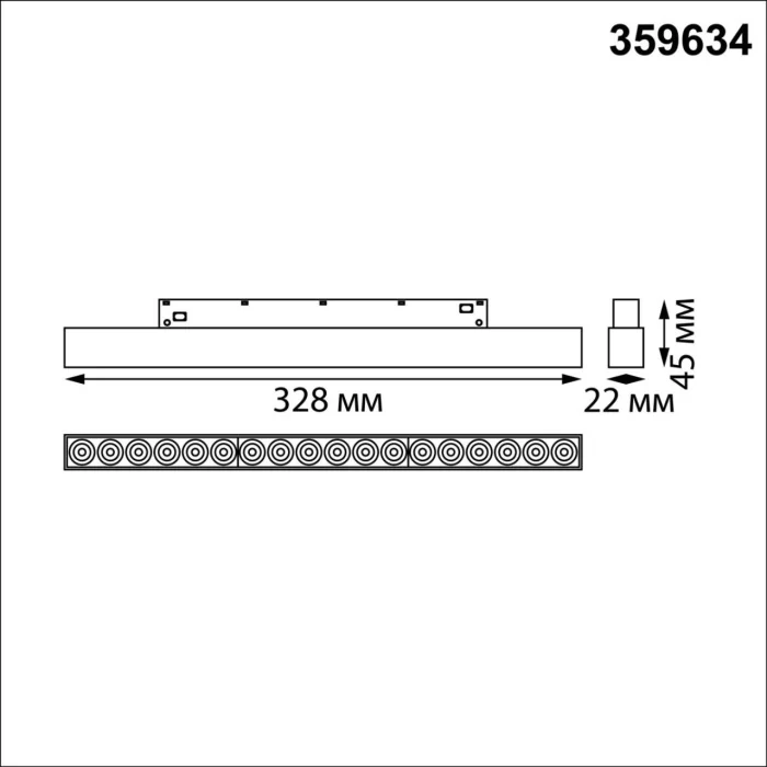 Трековый смарт-светильник NOVOTECH SHINO 359634