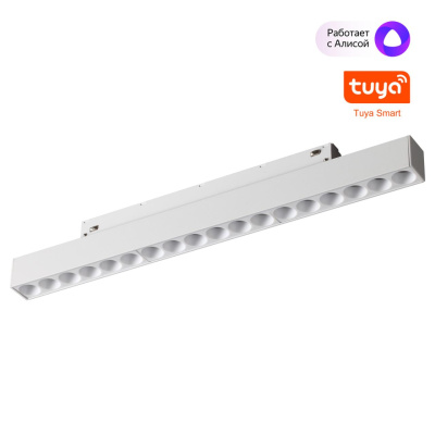 Трековый смарт-светильник Novotech Flum 359634