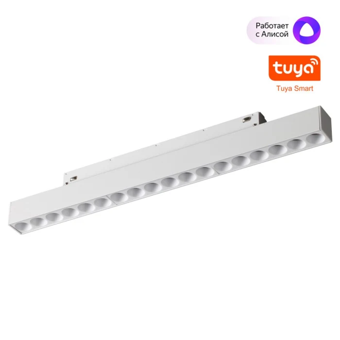 Трековый смарт-светильник Novotech Flum 359634