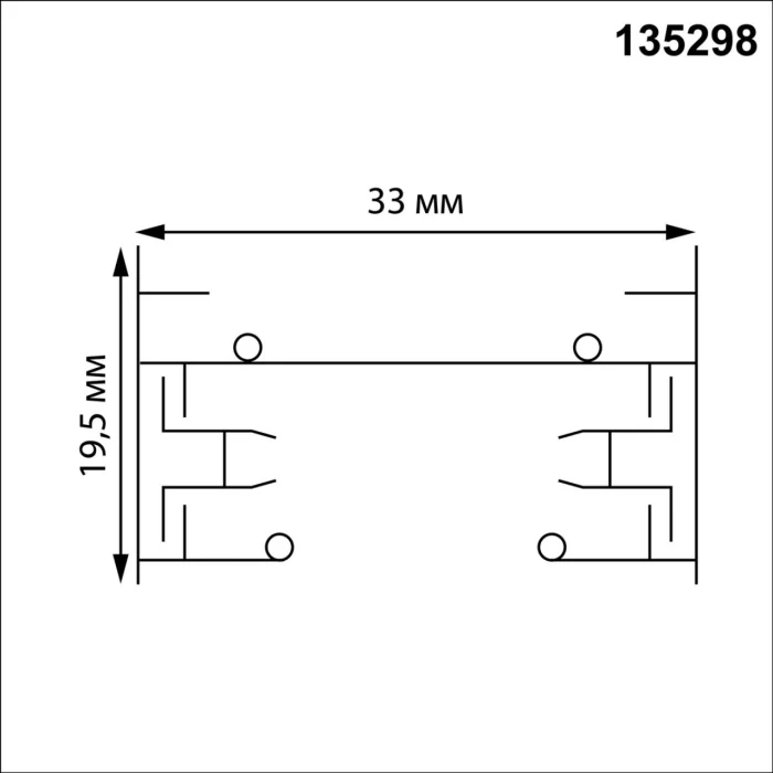 Шинопровод однофазный двухжильный с токопроводом и заглушкой, 3м NOVOTECH PORT 135298