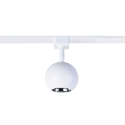 Светильник на шине Favourite 4228-1U