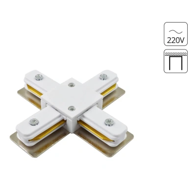 Коннектор для шинопровода Arte Lamp Track Accessories A110033