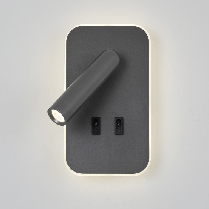 Спот Favourite 4499-2W