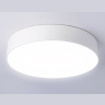 Потолочный светодиодный светильник Ambrella light FV5524