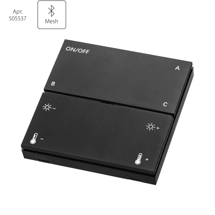Программируемый пульт ДУ настенный PRO APP 505537