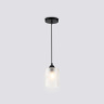 Светильник подвесной со стеклянным плафоном TRADITIONAL AMBRELLA LIGHT TR3409