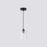 Светильник подвесной со стеклянным плафоном TRADITIONAL AMBRELLA LIGHT TR3409
