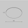Стекло для пылевлагозащиты IP 44 Maytoni Dip Glass001-D45