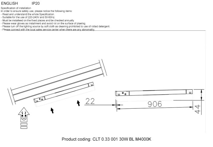 Светильник трековый магнитный CLT 0.33 001 30W WH M4000K