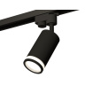 Комплект трекового однофазного светильника Ambrella light XT6323101