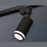Комплект трекового однофазного светильника Ambrella light XT6323101