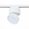 Трековый светильник ST651.546.14 ST LUCE