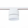 Трековый светильник ST651.546.14 ST LUCE