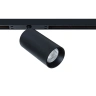 Магнитный трековый светильник Arte Lamp OPTIMA SMART A7361PL-1BK