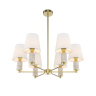 Люстра на штанге Maytoni Lira MOD483PL-06BS