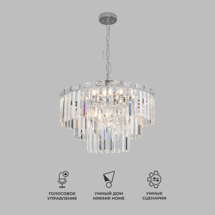 Подвесная люстра Eurosvet Elegante 10130/8 хром/прозрачный хрусталь Strotskis Smart