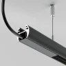 Шинопровод подвесной Maytoni Busbar trunkings Basity TRX172-R-112B