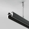 Шинопровод подвесной Maytoni Busbar trunkings Basity TRX172-R-112B