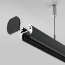 Шинопровод подвесной Maytoni Busbar trunkings Basity TRX172-R-112B