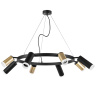 Люстра подвесная Rullo Lightstar LR0184048740