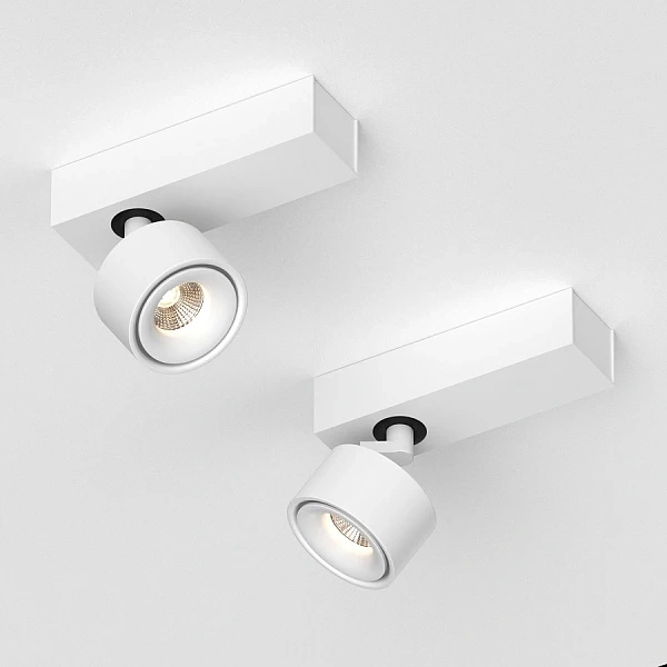 Накладной поворотный светильник Ledron SAGITONY E S75 White