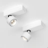 Накладной поворотный светильник Ledron SAGITONY E S75 White
